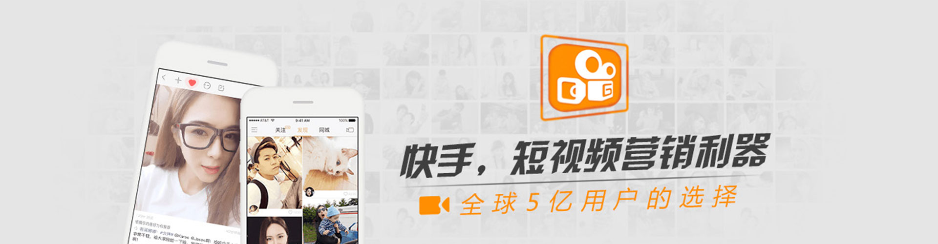 城子河百度充值返点