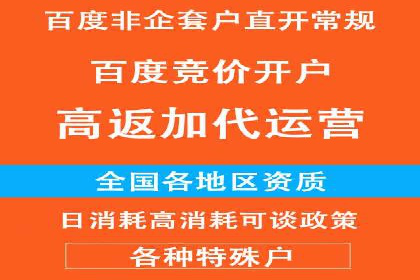 知乎信息流广告投放案例：品牌影响力提升