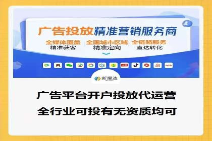 百度优化推广成功案例：品牌曝光度的大幅提升